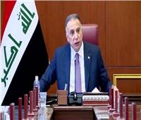 رئيس الوزراء العراقي: نتطلع لتعزيز وتطوير العلاقات الثنائية مع روسيا
