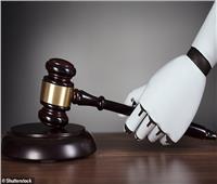 يحدد المذنب بلغة الجسد.. روبوتات تحل محل القضاة خلال 50 عامًا