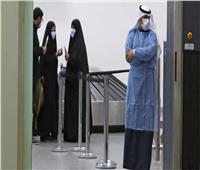 البحرين تسجل 278 إصابة جديدة بفيروس كورونا