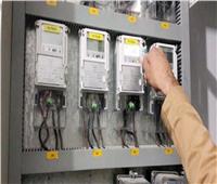 أهم إجراءات تقديم الطلب إلكترونيا لعداد الكهرباء قبل نهاية الشهر الجاري