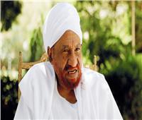 عاجل| وفاة رئيس حزب الأمة السوداني الصادق المهدي 