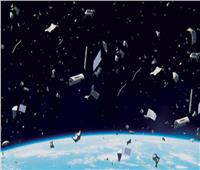 ابتكار جهاز ينظف مدار الأرض من «النفايات الفضائية»