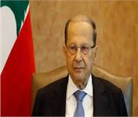 الرئيس اللبناني: نأمل أن يستعيد لبنان حضوره العربي والدولي