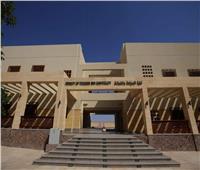 اليوم | السيسي يفتتح جامعة الملك سلمان الدولية في جنوب سيناء