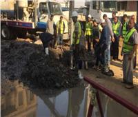 «الهجان» يتابع أعمال إصلاح كسر ماسورة المياه بشارع الخدمة الاجتماعية