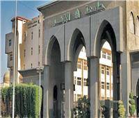 جامعة الأزهر تعلن إغلاق باب تقليل الاغتراب 5 نوفمبر
