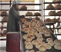 مصادرة ماكينة صرف لبيعها الخبز المدعم بغرض التربح
