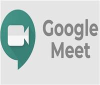 جوجل تعمل على ميزة الخلفيات المخصصة في تطبيق «Google meet»
