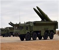 فيديو| منظومة «إسكندر-إم» الروسية تطلق الصواريخ خلال التدريبات