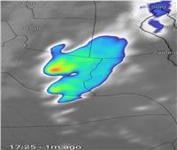  هيئة الأرصاد الجوية : الليلة محافظة بنى سويف علي موعد مع الأمطار 