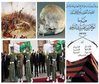 حكايات | «دمياطي جاهد بثورة الجزائر».. سر الجمجمة «5942»