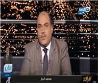 محمد الباز : هناك بعض الخلايا المتطرفة في وزارة الأوقاف