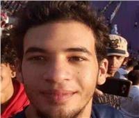 تأجيل أولى جلسات محاكمة المتحرش أحمد بسام زكي لـ 4 نوفمبر  
