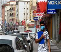 البحرين تسجل 210 إصابات جديدة بكورونا خلال 24 ساعة