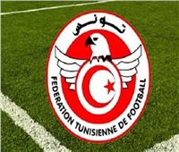 الاتحاد التونسي لكرة القدم يكشف الحقيقة فى واقعة مداهمة مقره 