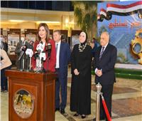 وزيرة الهجرة: لجنة لتحديد المشاركين بمؤتمر مصر تستطيع بالصناعة