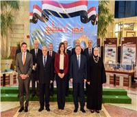 جامع: مؤتمر «مصر تستطيع» بالصناعة يجذب خبراء دوليين