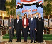 نيفين جامع: «مؤتمر مصر تستطيع» يستعرض مقومات الصناعة المصرية