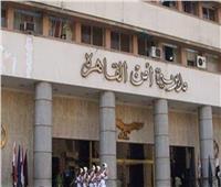 مديرية أمن القاهرة تستعد لانتخابات مجلس النواب 