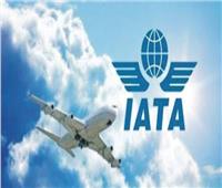 «إياتا» ترحب بتوصيات الـ«إيكاو» لاستئناف الطيران الدولي