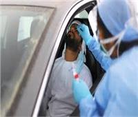 «الصحة الإماراتية» تسجيل 1289 إصابة جديدة بفيروس كورونا