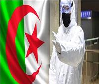 وزير الصحة الجزائري: نعيش الموجة الثانية لانتشار فيروس كورونا