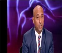 ياسر ريان: «نتطلع لنهائي يليق باسم مصر.. والتعصب مرفوض»