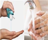 لطلاب المدارس.. «الصحة» توضح أوقات غسل اليدين للوقاية من كورونا