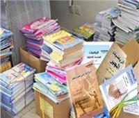 الحكومة تحسم الجدل حول زيادة رسوم الكتب الدراسية بالمدارس الخاصة 