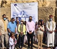 «المشاط»: تطوير قلعة شالي بسيوة مع الاتحاد الأوروبي يعكس أهمية الشراكات مُتعددة الأطراف
