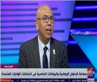 خالد عكاشة: مشروع الإسلام السياسي قُتل في مصر بعد 30 يونيو.. فيديو