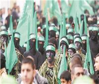 يدها ملوثة بدماء الفلسطينيين.. الملف الأسود لحركة «حماس» الإرهابية