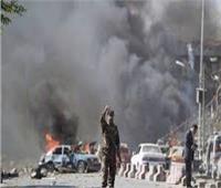 أفغانستان: مصرع 3 أشخاص في انفجار بالعاصمة كابول