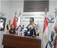 «تنسيقية شباب الأحزاب»: إقبال كبير من «السيناوية» على التصويت