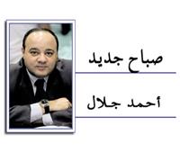 هيومان رايتس ووتش