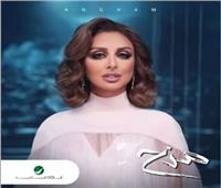 أنغام تطرح بوستر ألبومها الخليجي «مزح»
