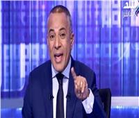 أحمد موسى: لا أحد في مصر فوق القانون.. وعلاقتي بمرتضى قديمة «فيديو»