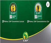 قرارات جديدة من «كاف» لإنقاذ بطولات إفريقيا في زمن «كورونا»