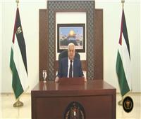 محمود عباس: لن نتنازل عن حقوقنا.. وسنبقى أوفياء لأرواح الشهداء