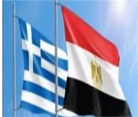 مليار يورو حجم الاستثمارات اليونانية في مصر.. تعرف على أبرز مجالاتها 