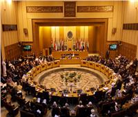 الجامعة العربية تدعو المنظمات الدولية لحماية الأسرى الفلسطينيين