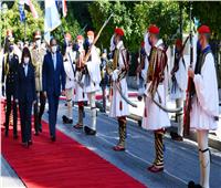 بالصور والفيديو |  زيارة تاريخية.. كيف استقبلت اليونان الرئيس السيسي؟