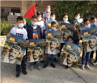 صور| الطلاب في مدارس رام الله يحيون ذكرى ياسر عرفات