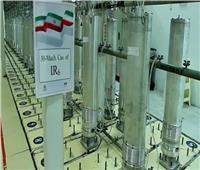 الوكالة الدولية للطاقة الذرية: إيران مستمرة في زيادة مخزون اليورانيوم 