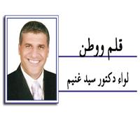 بايدن يفوز.. والعالم يترقب