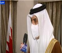 السفير البحريني: خليفة بن سلمان كان حريصا على دعم العلاقات العربية