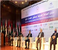 تعاون بين «البورصات العربية» و«المصارف العربية» لتطوير القدرات التكنولوجية