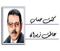 رئيس قوى.. ودولة قوية