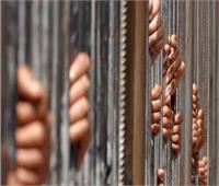 حبس 5 أشخاص بتهمة النصب على أهالى «المنيا»