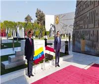 الاحتفال بالذكرى السبعين لإقامة العلاقات الدبلوماسية بين مصر وفنزويلا